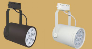 Đèn rọi ray và cấu tạo của đèn Den roi ray va cau tao cua den 1